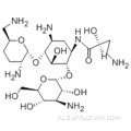 Д-Streptamine, O-3-амино-3-дезокси-AD-glucopyranosyl- (1®6) -O- [2,6-диамино-2,3,4,6-тетрадезокси-AD-эритро-гексопиранозил ( 1®4)] - N1 - [(2S) -4-амино-2-гидрокси-1-оксобутил] -2-дезокси-CAS 51025-85-5